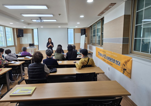 스마트경로당 시작했습니다!