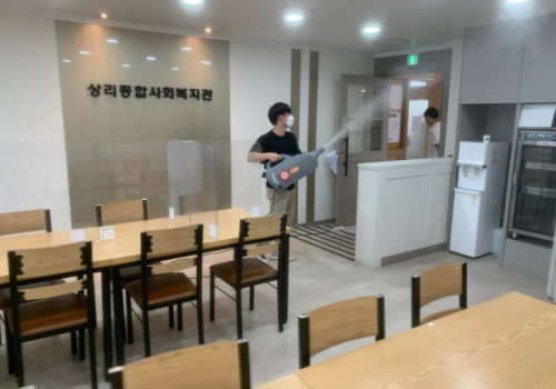 코로나 확산방지를 위한 복지관 내부 자체 방역활동 실시