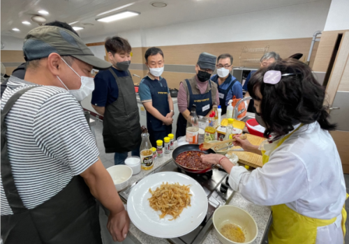 나는 '행복한 요리사'입니다.